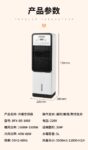 AC Cooling And warm Fan
