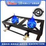 Potable outdoor double head stove