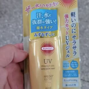 Sunscreen